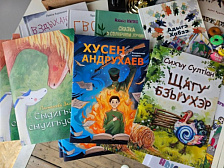 Презентация книги «Хусен Андрухаев» на книжной ярмарке Non/fiction